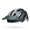 Casque VTT Bell 4Forty Air MIPS Gris/Nimbus -VTT Petitprix casque vtt bell 4forty air mips gris nimbus