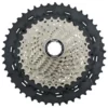 Cassette Shimano CS-M7000 - 11v ( 11-46 ) -VTT Petitprix cassette shimano slx cs m7000 11v 11 46
