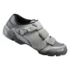 Chaussures VTT Shimano ME500 - Gris 2 Chaussures VTT Shimano ME500 - Gris -VTT Petitprix chaussures vtt shimano me500 gris
