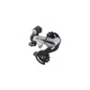 Dérailleur Arrière Shimano Acera RD-M360 - 7/8 Vitesses - Argent -VTT Petitprix derailleur ar shimano acera m360 7 8 v argent