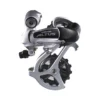 Shimano Dérailleur Arrière Altus SGS-RD-M310 - 7/8 Vitesses - Noir/Argent -VTT Petitprix derailleur arriere altus sgs rd m310 7 8 vitesses noir argent