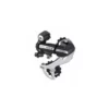 Dérailleur Arrière Shimano Acera RD-M360 - 7/8 Vitesses -VTT Petitprix derailleur arriere shimano acera rd m360 7 8 v noir