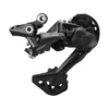 Dérailleur Arrière Shimano Deore RD-M5120-SGS - 10/11V -VTT Petitprix derailleur arriere shimano deore rd m5120 sgs 10 11v