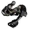 Dérailleur Arrière Shimano Deore XTR Di2 RD-M9050 SGS Shadow+ 2 Dérailleur Arrière Shimano Deore XTR Di2 RD-M9050 SGS Shadow+ -VTT Petitprix derailleur arriere shimano deore xtr di2 rd m9050 sgs shadow