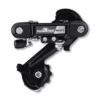 Dérailleur Arrière Sunrace M2T Chape Courte -VTT Petitprix derailleur arriere sunrace m2t chappe courte