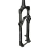 Fourche RockShox Judy Gold RL - 26" - 1 1/8" - 100 Mm - Noir