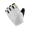 Gants Route/VTT Mavic Cosmic Blanc