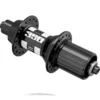 Dt-swiss Moyeu Arrière DT Swiss 350 [130 / QR / Jante ] - 32 T -VTT Petitprix moyeu arriere dt swiss 350 130 qr jante 32 t
