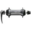 Moyeu Avant Shimano Ultegra HB-6800 - 36