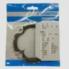 Plateau Intermédiaire Shimano Deore FC-M6000 - 30 Dents 1 Plateau Intermédiaire Shimano Deore FC-M6000 - 30 Dents -VTT Petitprix plateau intermediaire shimano deore fc m6000 30 dents