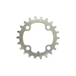 Plateau Stronglight VTT Type XC Inox 64 Mm Intérieur Triple - Argent