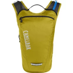 Sac Hydratation VTT Camelbak Hydrobak Light 2.5L / Poche à Eau 1.5L Or/Noir -VTT Petitprix sac hydratation vtt camelbak hydrobak light 25l poche a eau 15l or noir 3