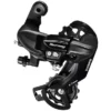 Dérailleur Shimano Tourney RD-TY300 6/7 V Sans Patte