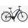 Vélo Trekking Electrique Vélo De Ville AEB 800 28" Shimano Alivio 9V 2023 -VTT Petitprix velo trekking electrique velo de ville aeb 800 28 shimano alivio 9v 2023